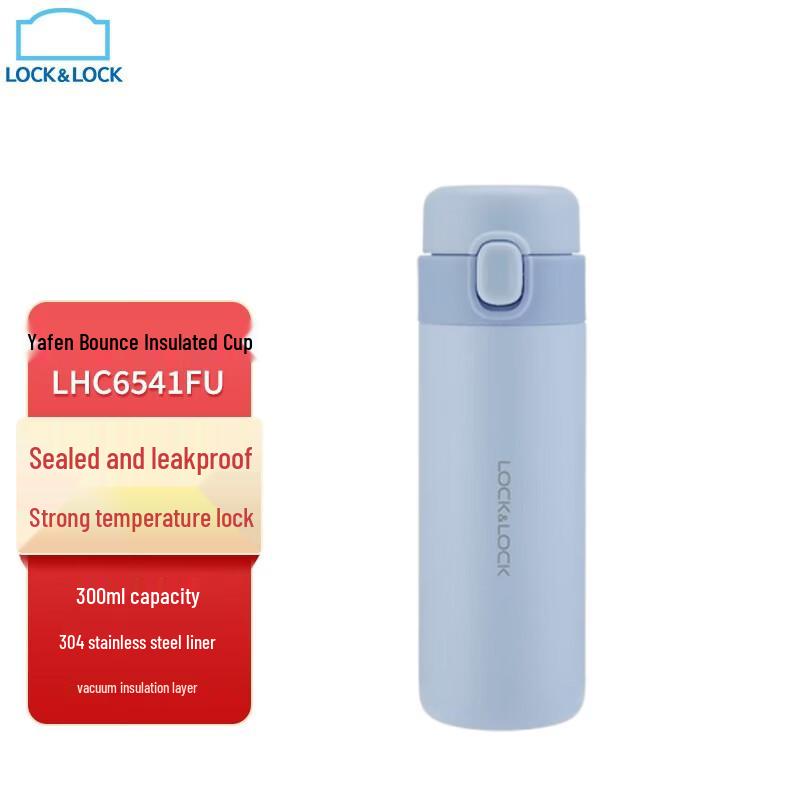 LOCK&LOCK Yafun Pop-Up Thermos