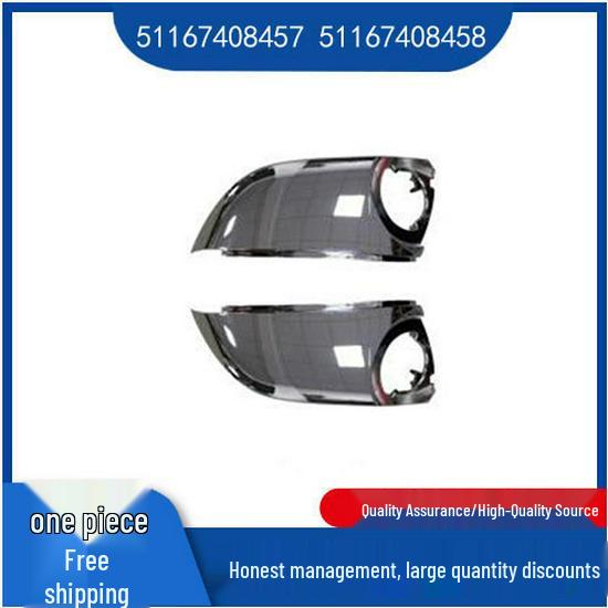 

BMW 7 Series G11/G12 Rearview Mirror Lower Cover with Hole (51167408457, 51167408458) Right Mirror Cover 51167408458