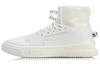 Trendy And Cool Shoe Liner High Top Vintage Basketball Shoes Men's White AGBN019-2