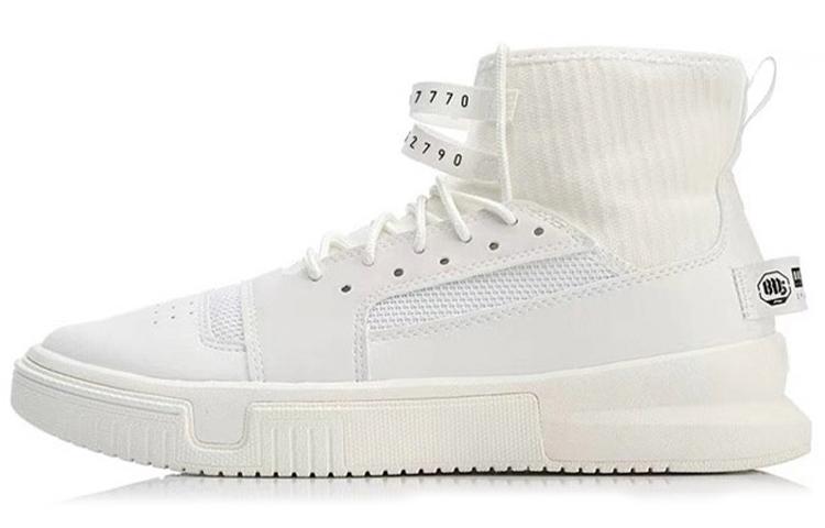 Li Ning Trendy And Cool Shoe Liner High top Vintage Basketball Shoes Men's White AGBN019-2
