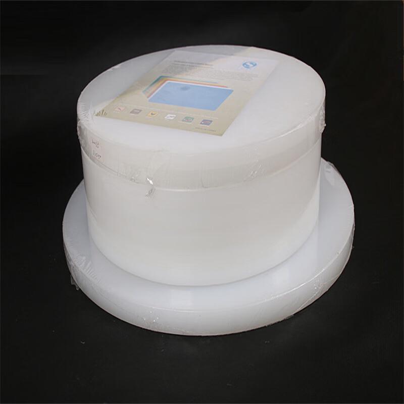 Ruhan Round Thickened Plastic Cutting Board