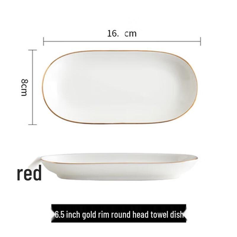Pure White Gold-Rimmed Ceramic Towel and Soap Dish
