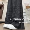 Black and Gray Plaid Pants Children's New Loose and Drape Casual Lazy Small Straight Wide-leg Pants