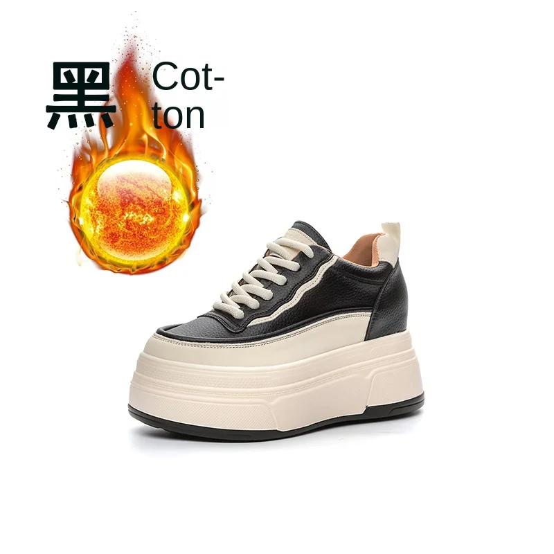 Fashion Spring Wedge Heel Small White Shoes Muffin Thick Soled Women's Shoes Increase Casual Small Man Single Shoes  Snow Boots