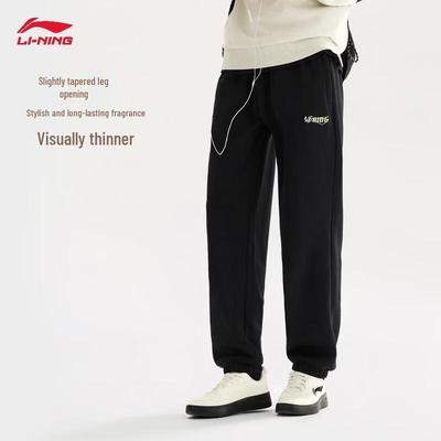 Li-Ning Vīriešu ikdienas sporta bikses
