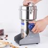 Zhi Shi Household Electric Grain Grinder