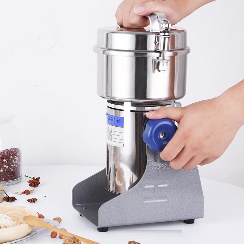 Zhi Shi Household Electric Grain Grinder