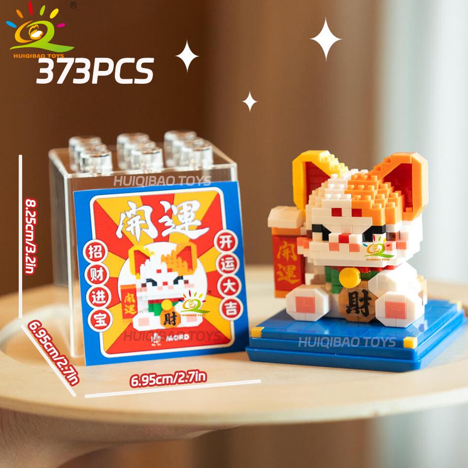 Cute Animal Mini Lucky Cat for Wealth Fortune Micro Model Building Block Cartoon Diamond Pets Bricks Decoration Toys