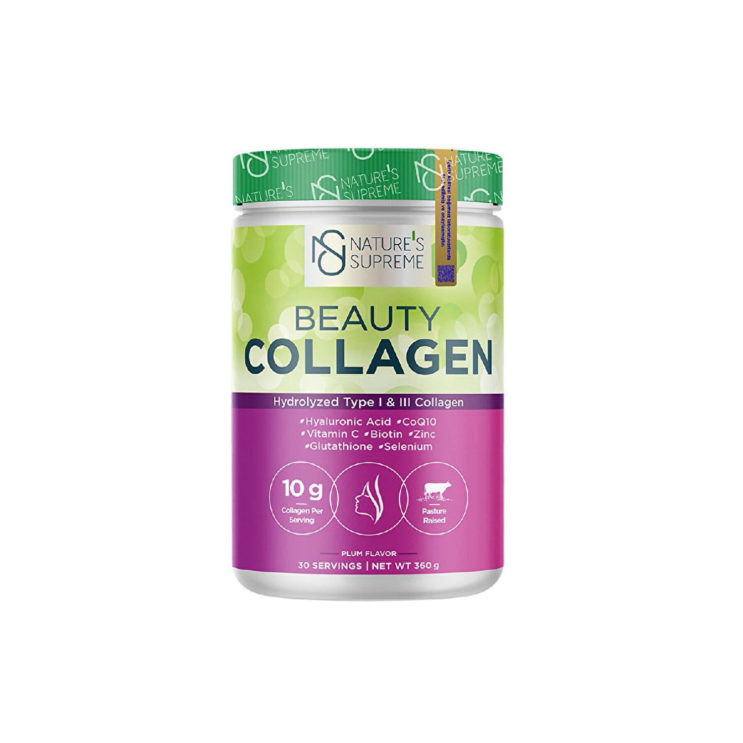 

Supreme Beauty Collagen Powder 360 Gr