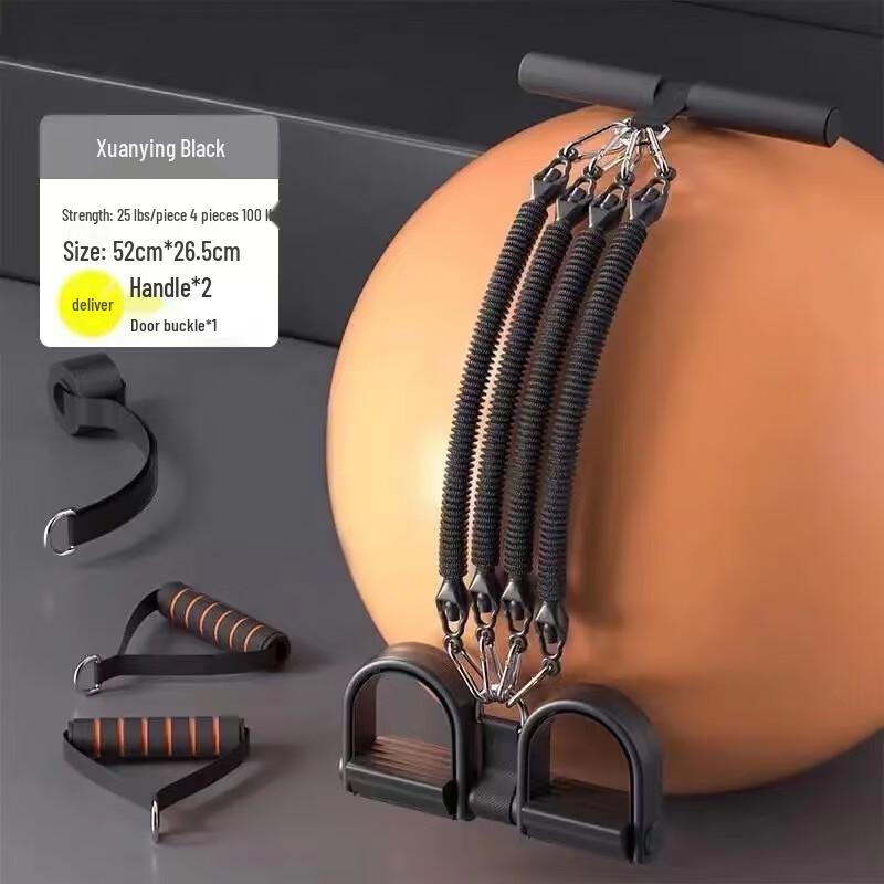 WEZHO Multi-functional Sit-up Assistant & Resistance Pedal Puller