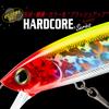 DUEL HARDOCORE Minnow Flat 130SP 130mm Blue Shiner Lure for Bass Fishing (R1381-HBSN)