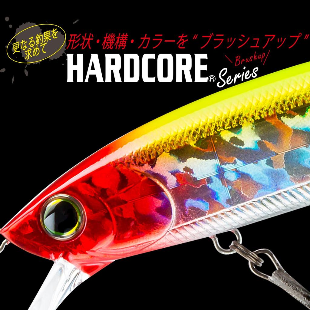 DUEL HARDOCORE Minnow Flat 130SP 130mm Blue Shiner Lure for Bass Fishing (R1381-HBSN)