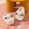 Kids' Plush Little Sheep Cotton Slippers - Cute & Cozy for Fall/Winter 2025