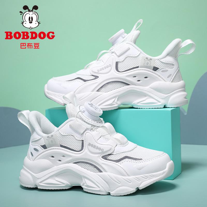 Babu bean girls shoes spring and autumn new leather waterproof rotary button children's sports shoes girls lightweight running shoes