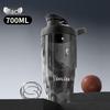 Diller Large Capacity Portable Shaker Bottle