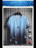 Herren Sommer-Set aus T-Shirt und Shorts mit Farbverlauf aus Eisseide