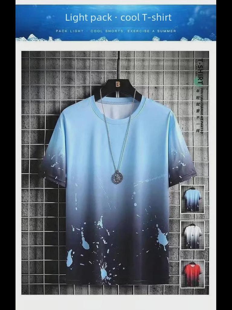 Herren Sommer-Set aus T-Shirt und Shorts mit Farbverlauf aus Eisseide