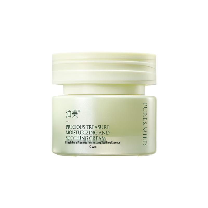 Pola BA Fresh Pure Moisturizing Essence Cream