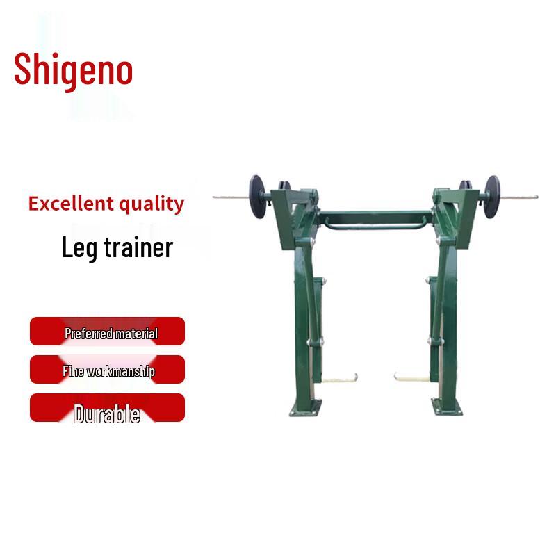 Zhongye Outdoor Single Leg Trainer with 30KG Weight