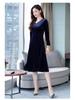 Elegantes Samt-Langarmkleid für Damen - Taillenbetonender Midirock für jede Jahreszeit
