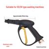 High-Pressure Car Wash Machine Gun Head - Black Cat Models 280/380/55/58 Accessories
