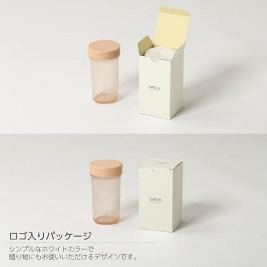Ansio Shaker Bottle 520ml Protein Warm Brown TPX Resin Dishwasher Safe Made Japan BC-11 Easy Clean Measurement Markings