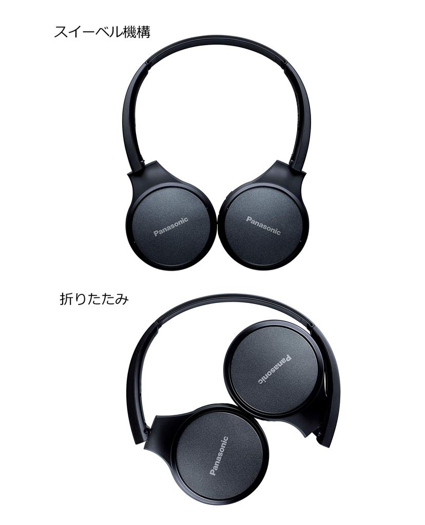 Bezdrátová utěsněná sluchátka Panasonic s Bluetooth, modrá RP-HF410B-A