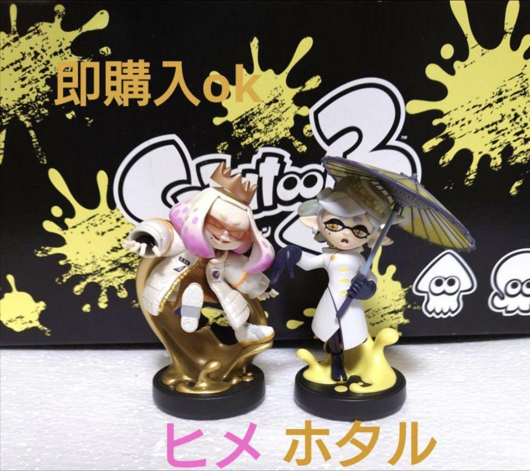 

[USED] Splatoon amiibo new release Hotaruhime Side Order Alterna