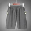 Men Summer Casual Shorts with Zipper Pockets Elastic Waist Drawstrings Wide Leg Running Fitness Beach Short Pants