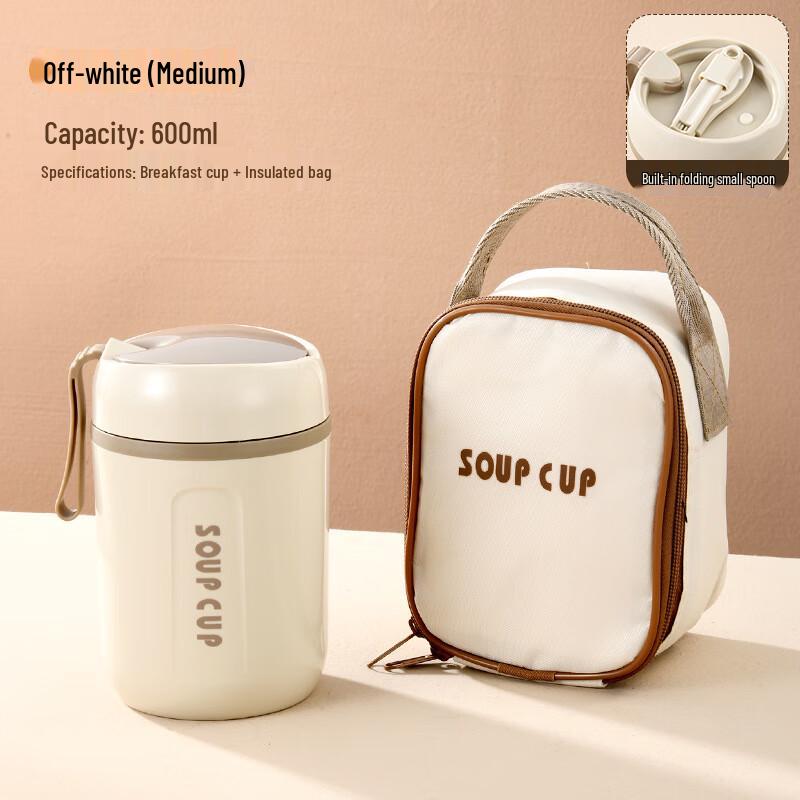 Portable 304 Stainless Steel Insulated Meal Cup
