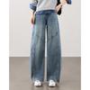 TERRE BLEUE Women's High-Waist Loose Straight Jeans