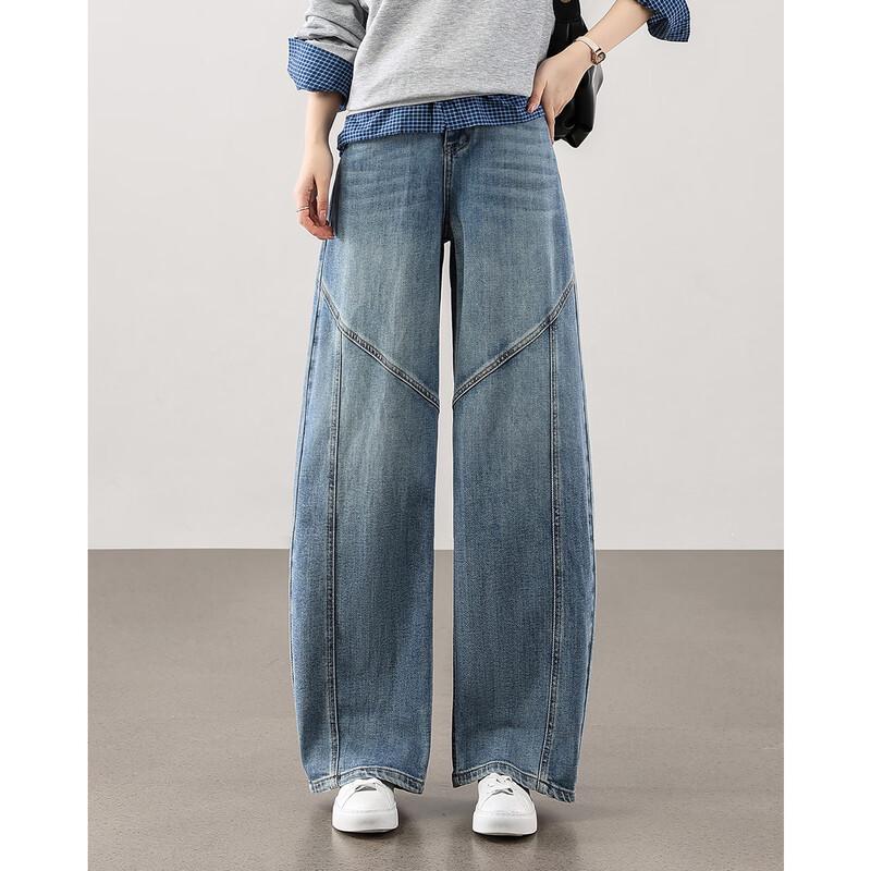 TERRE BLEUE Women's High-Waist Loose Straight Jeans