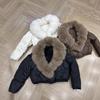 New cotton clothes women's fashion collar winter foreign style women's coat women's feather anti-warm fox hair short