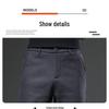 TUCANO Men's Thickened Fleece-Lined Straight-Leg Casual Pants