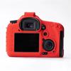 Soft Silicone Armor Camera Bag Case Cover For Canon EOS 5D Mark II III IV 5D2 5D3 5D4 6D Mark II 6D2 7D Mark II 7D2 77D 600 700D