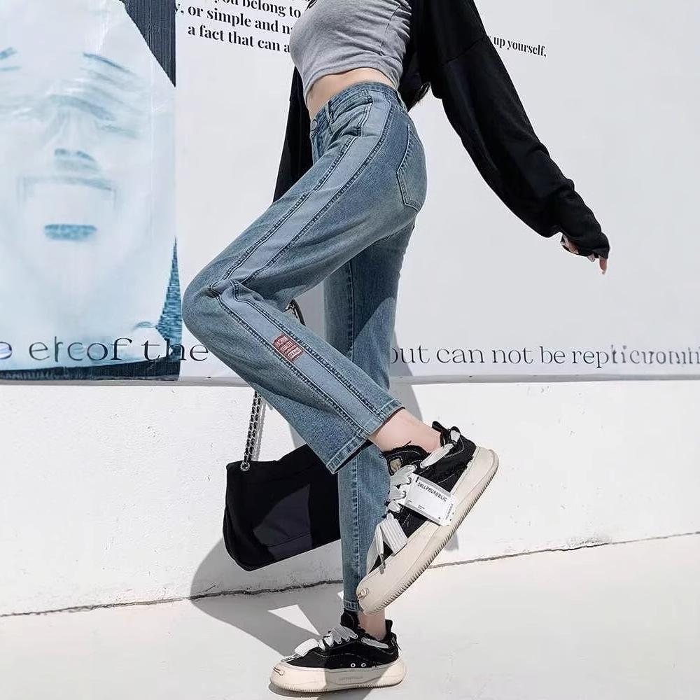 

High-Waisted Slimming Straight-Leg Wide-Leg Retro Jeans for Women Medium