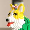 High-Quality Cute High-Quality Corgi Compact size High-Quality Animal High-Quality Building High-Quality Blocks Construction set High-Quality Dogs