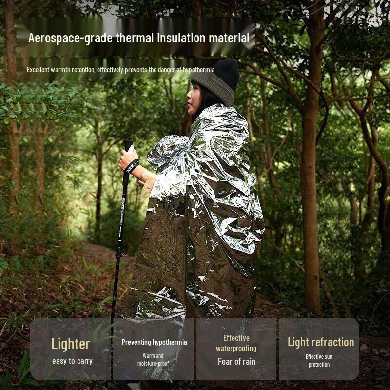 Pelliot Outdoor Emergency Survival Blanket