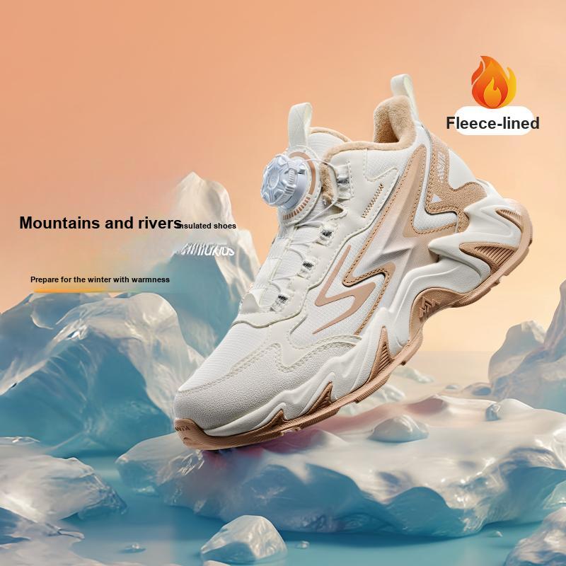 Anta Kids Mountain River Synthetic Leather Mesh Warm Lightweight Shock Absorbing Mid-Top Casual Shoes Kids Casual Shoes White Light-Brown A22446933-2