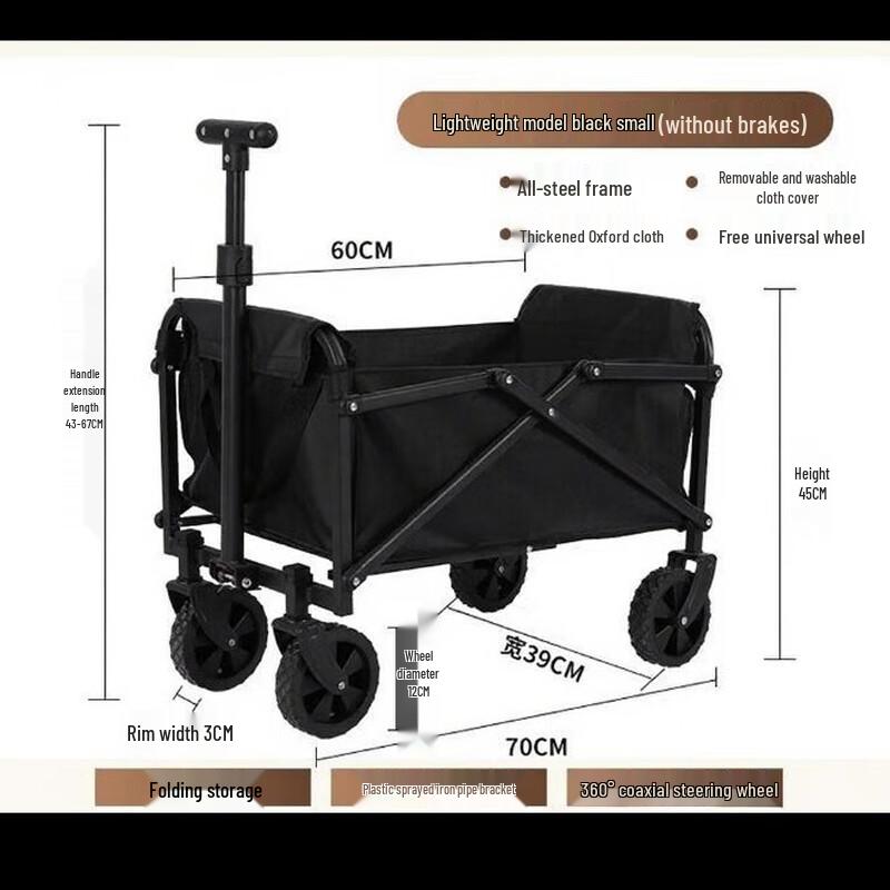 DIANA Foldable Outdoor Wagon