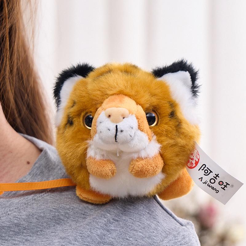 Cute Siberian Tiger Refrigerator Magnet Plush Toy
