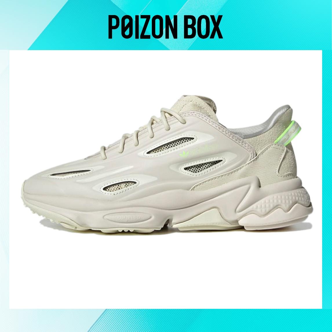 

кроссовки adidas originals Ozweego Talc Signal Green Women s GZ7279