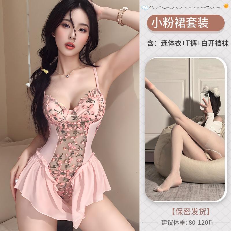 Sex underwear sexy small fresh suspender embroidered floral skirt mesh tight body pure desire temptation free one-piece suit