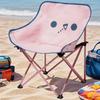 Kids Beach Chair Outdoor Portable Kids Camping Chair Breathable Portable Booster Seats Cute Outdoor Furniture For Sporting