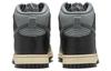 Nike Dunk High Retro Premium Classics 50 Lat Hip Hopu DV7216-001