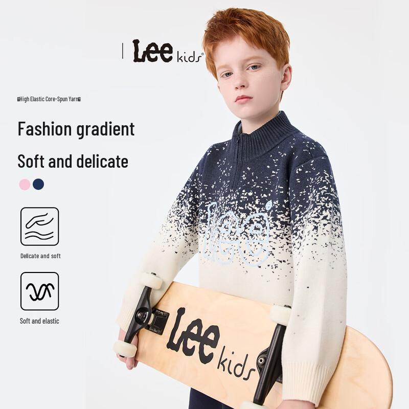 LeeKids Kids Plush Lined Half-Zip Stand-Collar Sweater 160