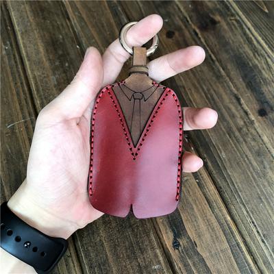 Car Key Bag Universal Leather Key Cover Pure Handmade Creative Cowhide Key Bag Gift Box Can Be Packed In One Piece.