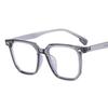 Marken Mode Retro Quadratisches Brillen Gestell Männlich Klare Gläser Vintage Brille Damen Herren Unisex Outdoor Transparente Gläser Gafas