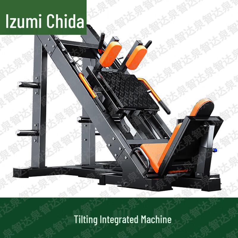 Quan Zhid Fitness & Training Supplies