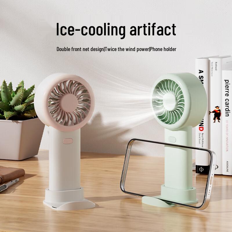 BenBenMa Smart Handheld Mini Fan